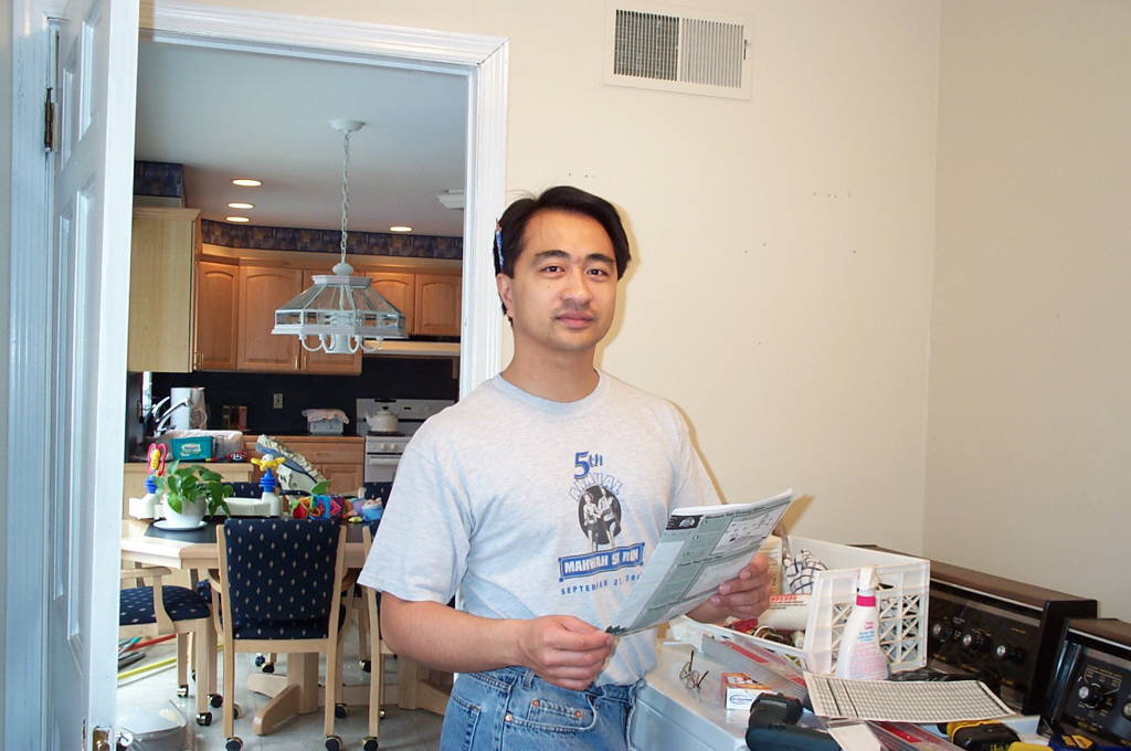 2004 New Laundry Room